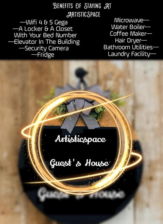 Aertisticspace In The Center 4Bunk Dormroom 丹吉尔 外观 照片
